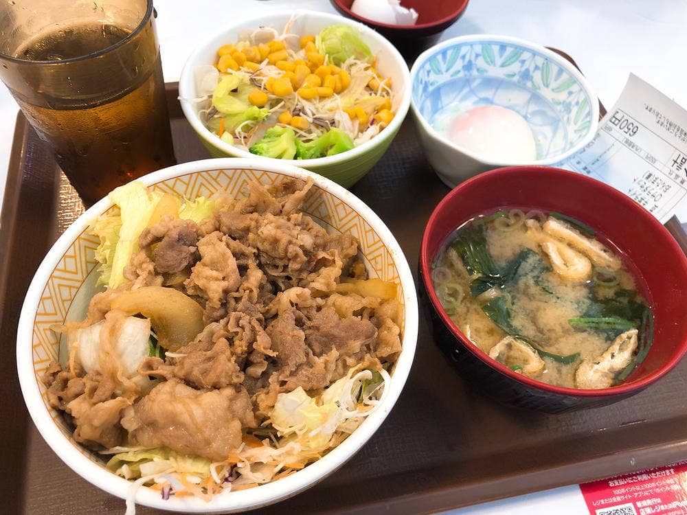すき家 大久保二丁目店