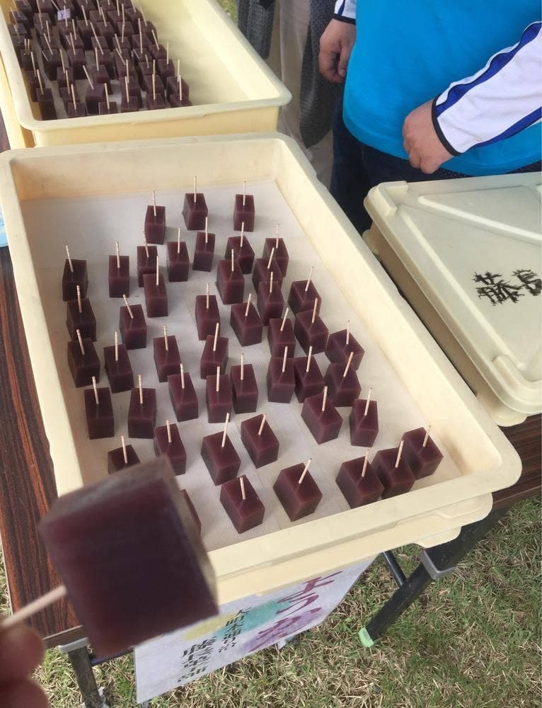 藤長菓子店