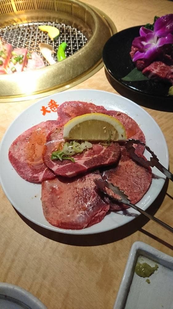 炭火焼肉 大番 - サブ画像1