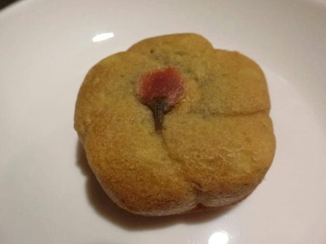 葦 茅ケ崎海岸店 - サブ画像2