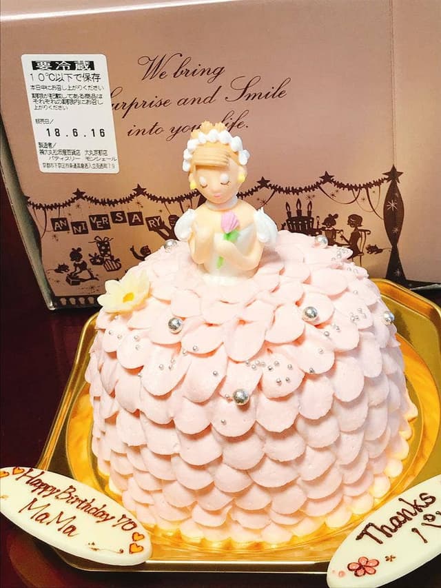 パティスリーモンシェール 大丸京都店 - サブ画像3