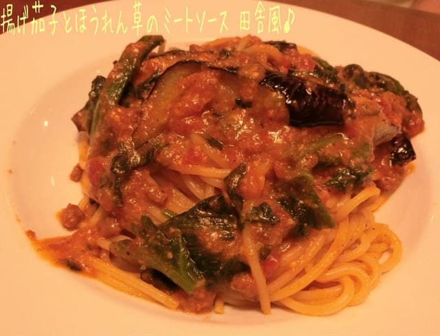 イタリア料理 カプリチョーザ 町田モディ店 - サブ画像3