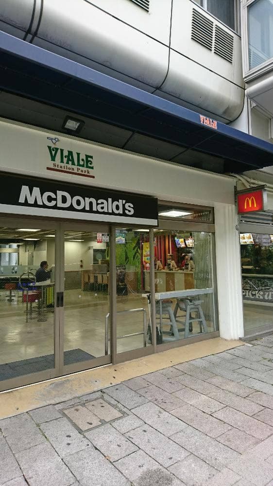 マクドナルド 六甲アイランド店 - サブ画像3