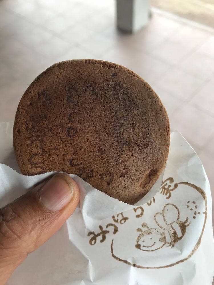 みつばちの家 かわの養蜂 ゆりの里