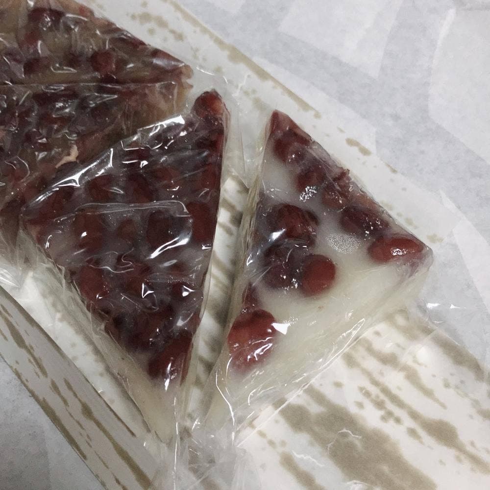 きねや老舗七条店