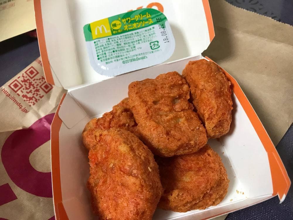 マクドナルド 京都ファミリー店