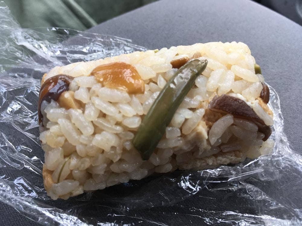 分福堂
