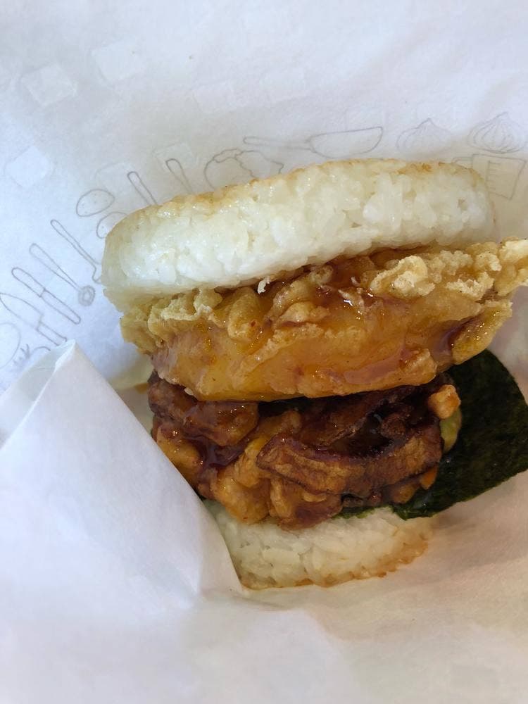 モスバーガー えもり店