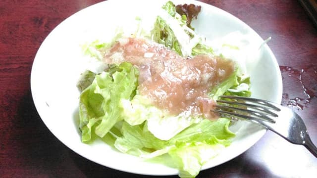 チコリ - サブ画像3