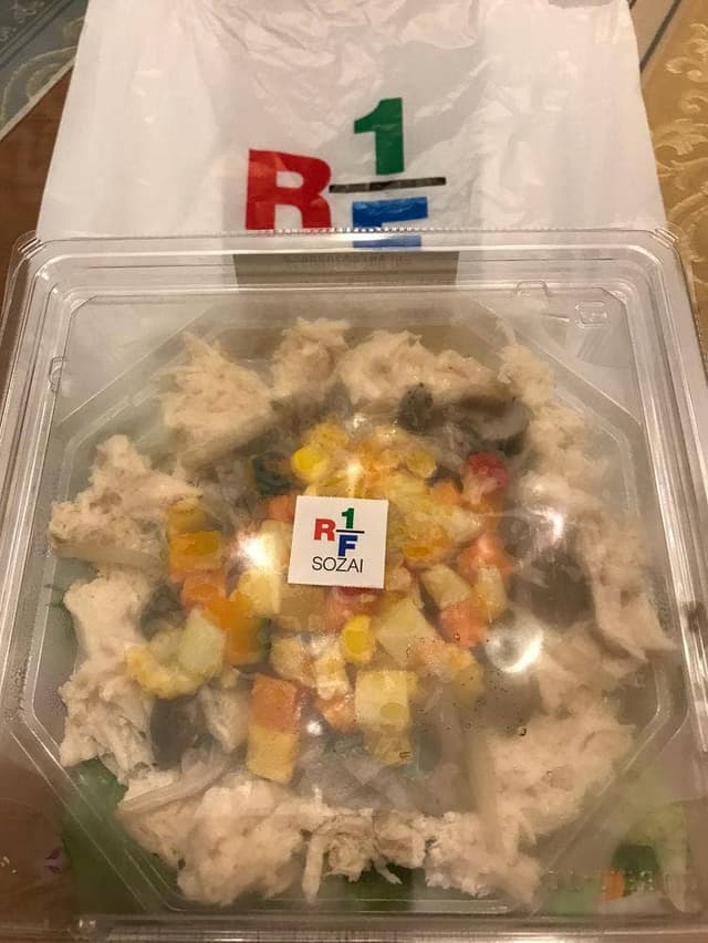 RF1 そごう千葉店 - サブ画像2