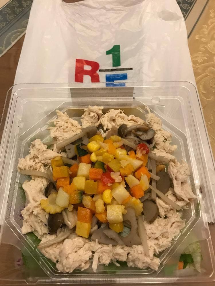 RF1 そごう千葉店