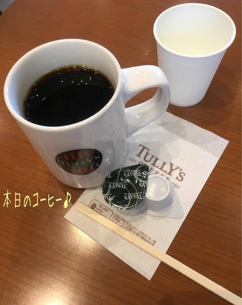 タリーズコーヒー 中央林間東急スクエア店