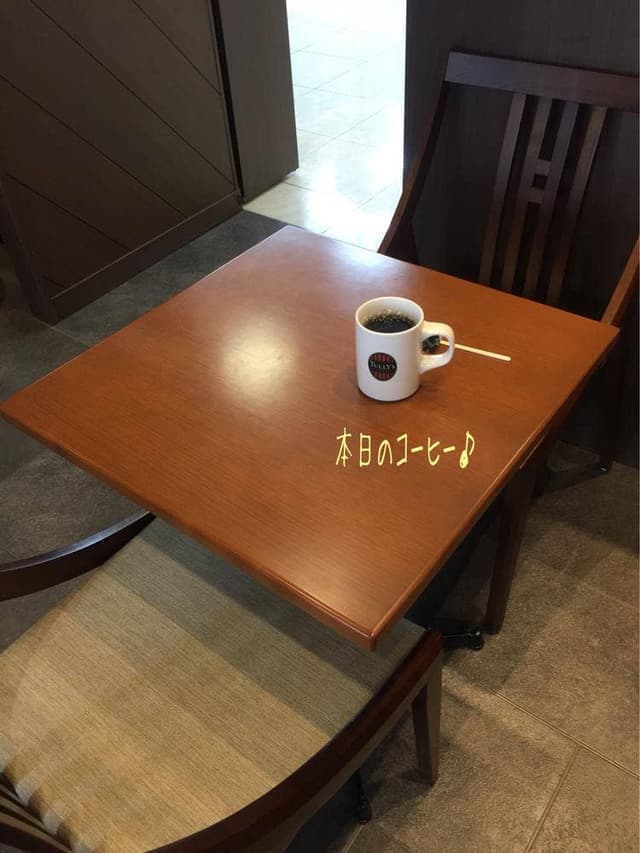 タリーズコーヒー 中央林間東急スクエア店 - サブ画像1