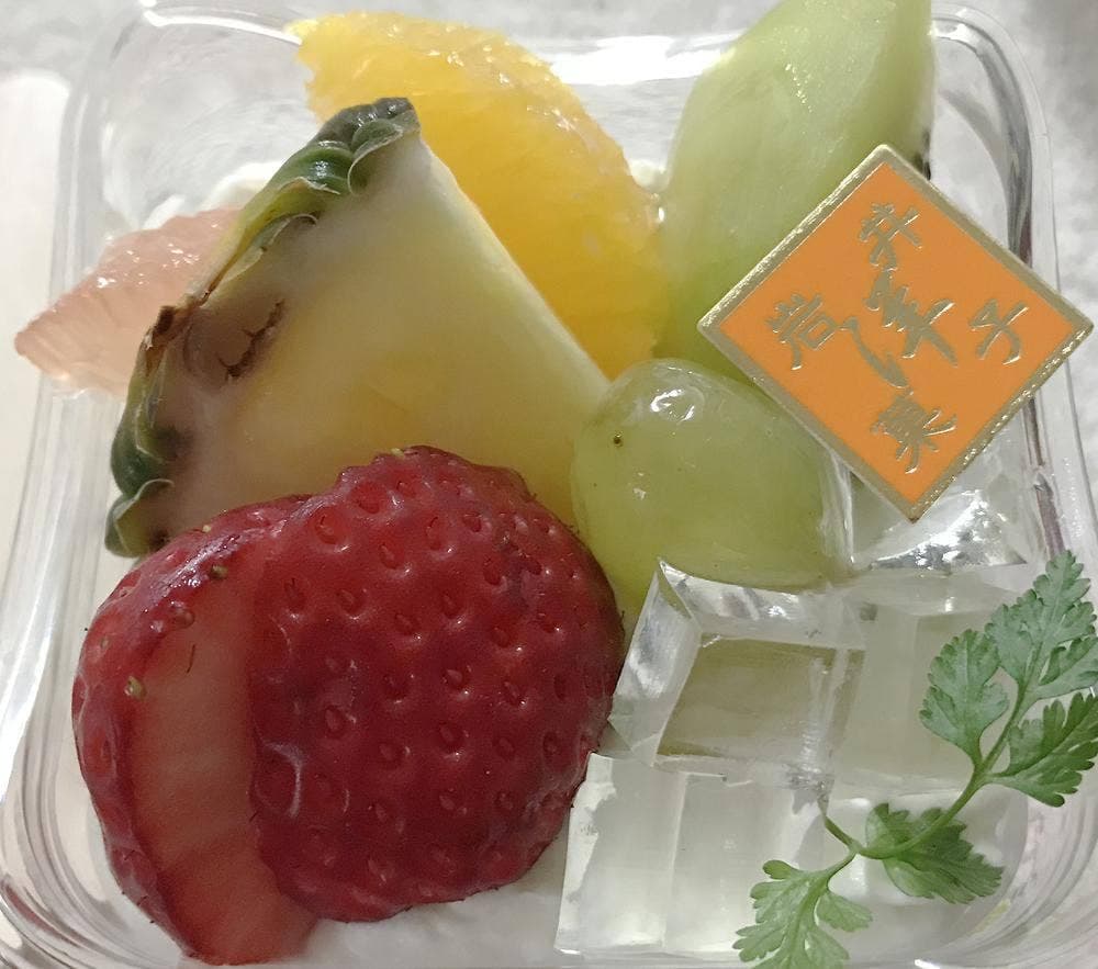 いわい洋菓子店本店