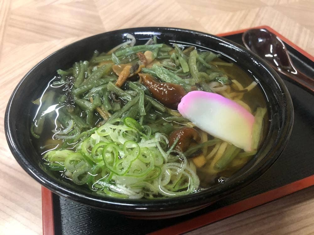 宝来屋
