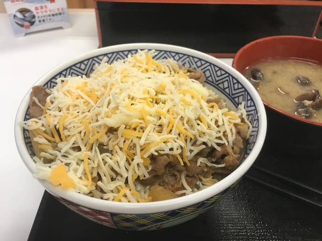 吉野家 カインズ結城店 - サブ画像1