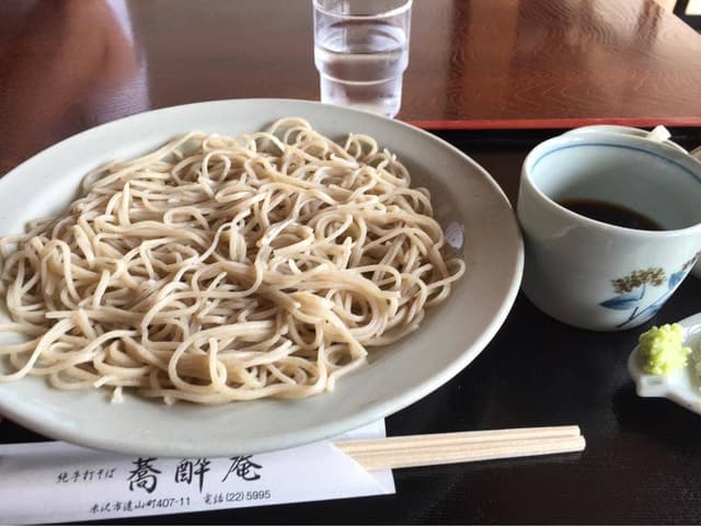 蕎酔庵 - サブ画像3