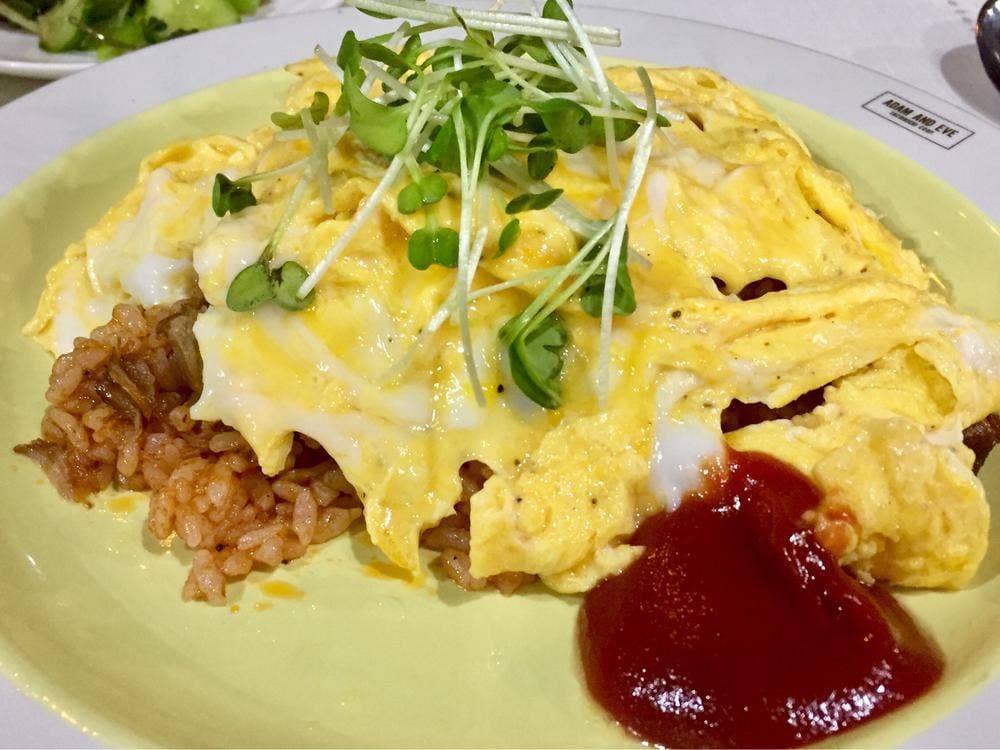 八陽館和風ダイニングバー