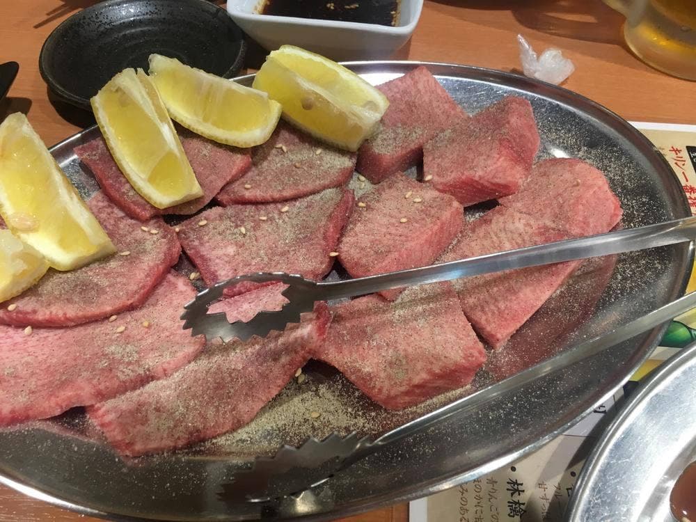 けむたい家