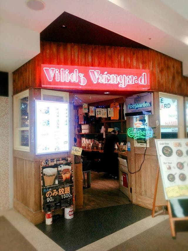 ヴィレッジ ヴァンガード ダイナー 町田ルミネ - サブ画像3