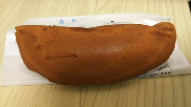 長生堂 - サブ画像1