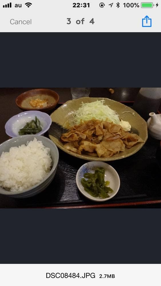 居酒屋 仁屋 - サブ画像3