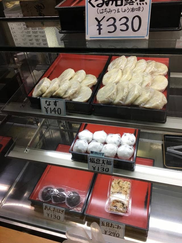 誠心堂 - サブ画像2