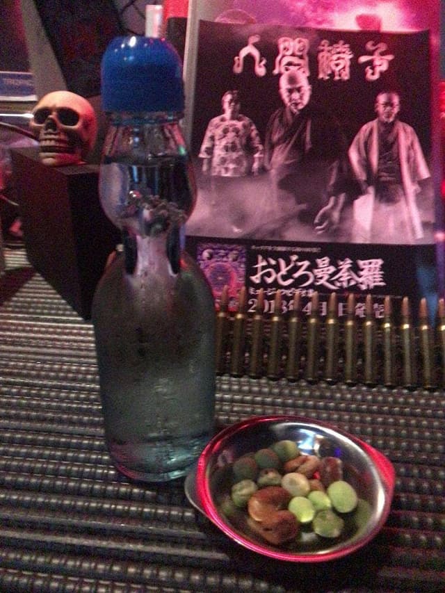 BAR 鋼鉄屋 - サブ画像3