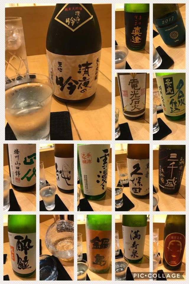 割烹 にしむら 千草ホテル - サブ画像2