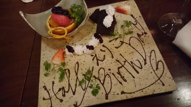 和食・wine 葡萄屋 - サブ画像2