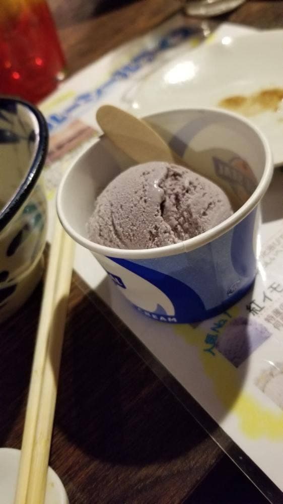 沖縄 あっぱりしゃん 枚方大垣内店 - サブ画像1