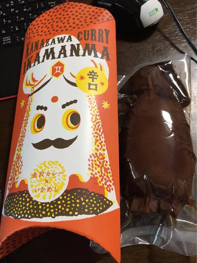 銭福屋 白山市本店 - サブ画像1