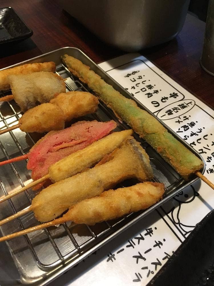 串あげ家 こみん