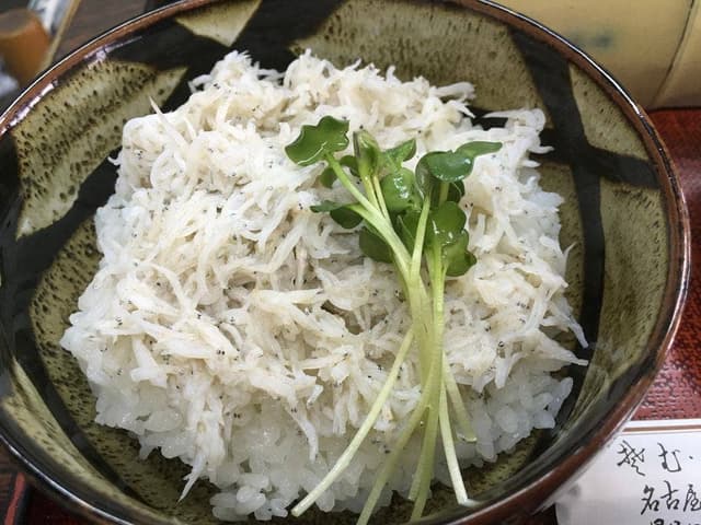 みやこ - サブ画像2