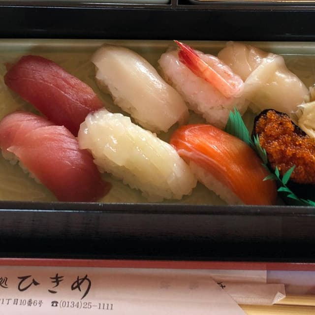 小樽港内遊覧屋形船 かいよう - サブ画像1