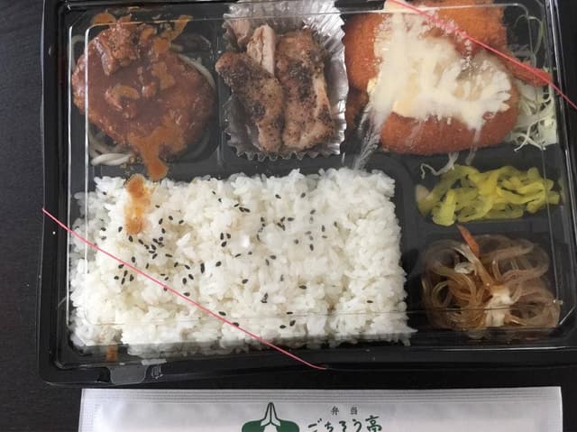 ごちそう亭 - サブ画像2