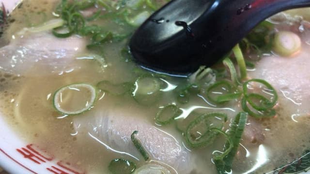 味一番 - サブ画像2