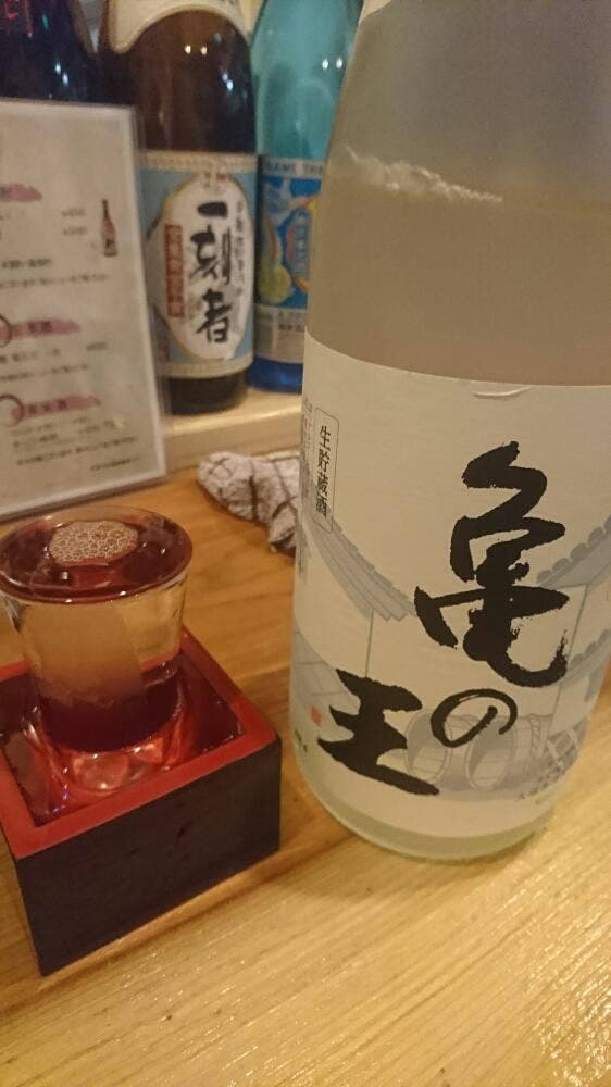 宵の間 - サブ画像2