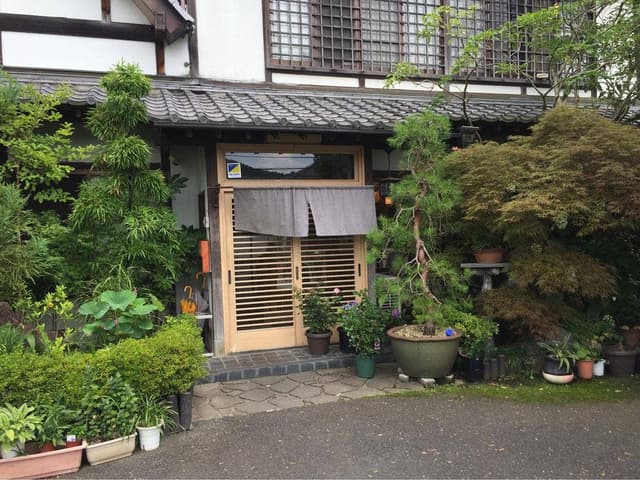 彦平衛 - サブ画像2