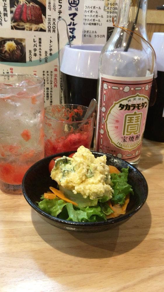 大衆酒場 マルマサ - サブ画像1