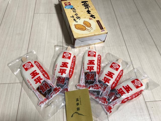 レストラン 養老サービスエリア上り - サブ画像3