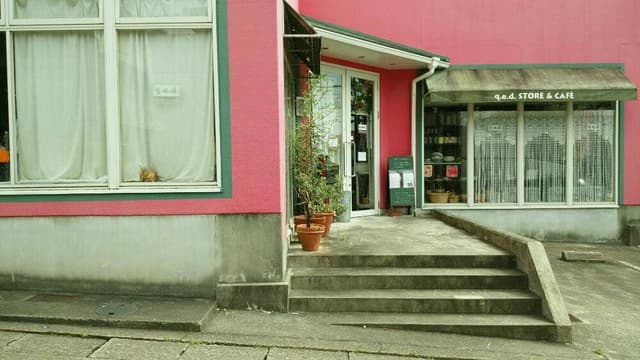 q.e.d. STORE&CAFE - サブ画像2