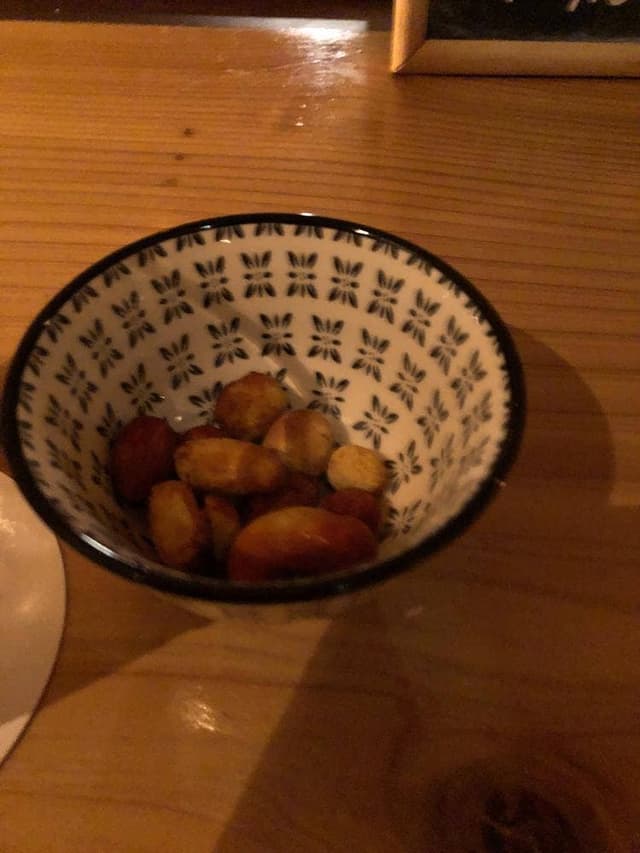 BAR en - サブ画像1