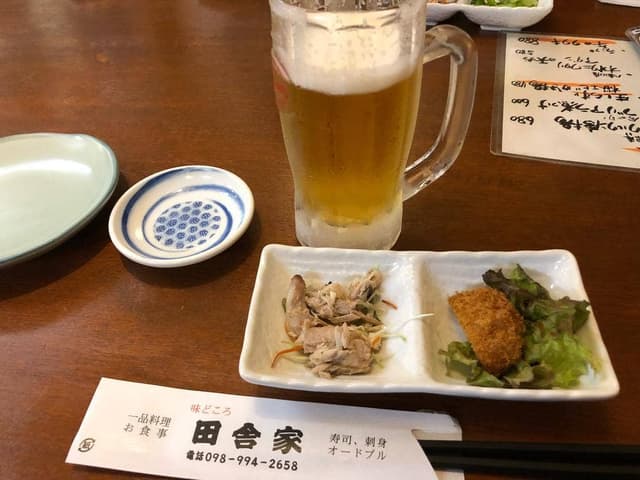 味どころ田舎家 - サブ画像1