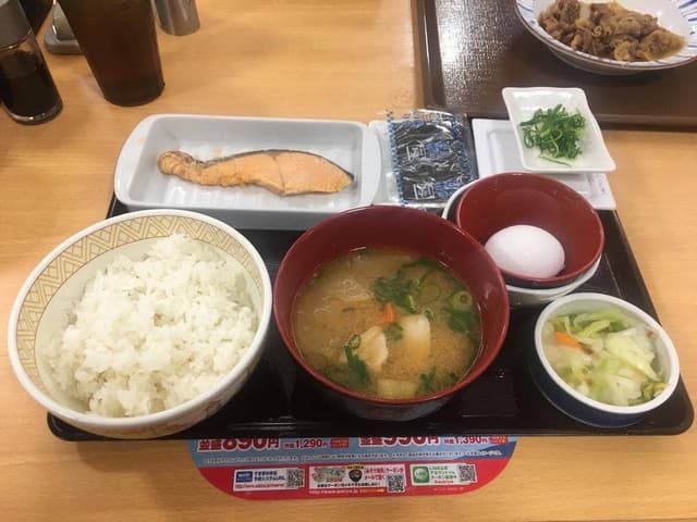すき家 10号姶良宮島店 - サブ画像1