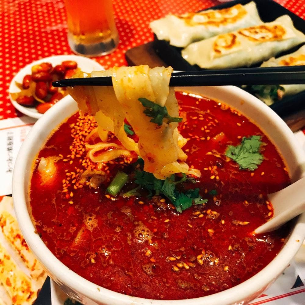 聚中縁餃子