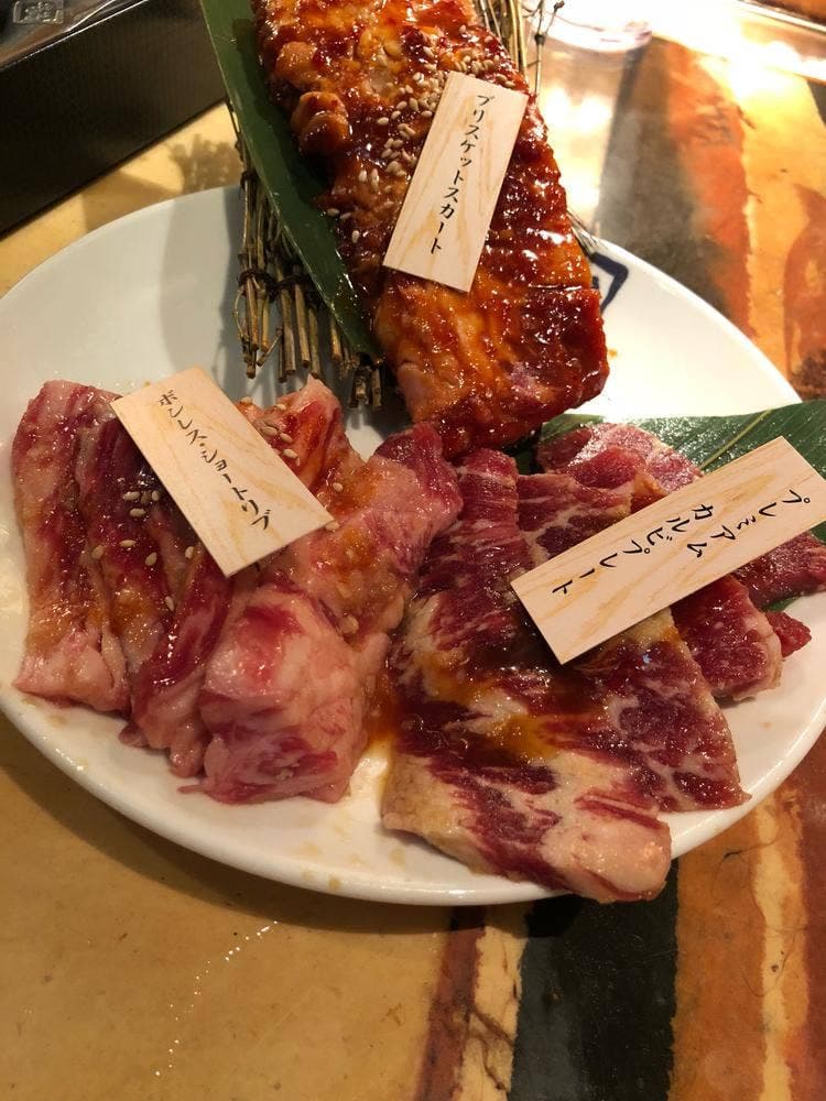 牛角 白山店
