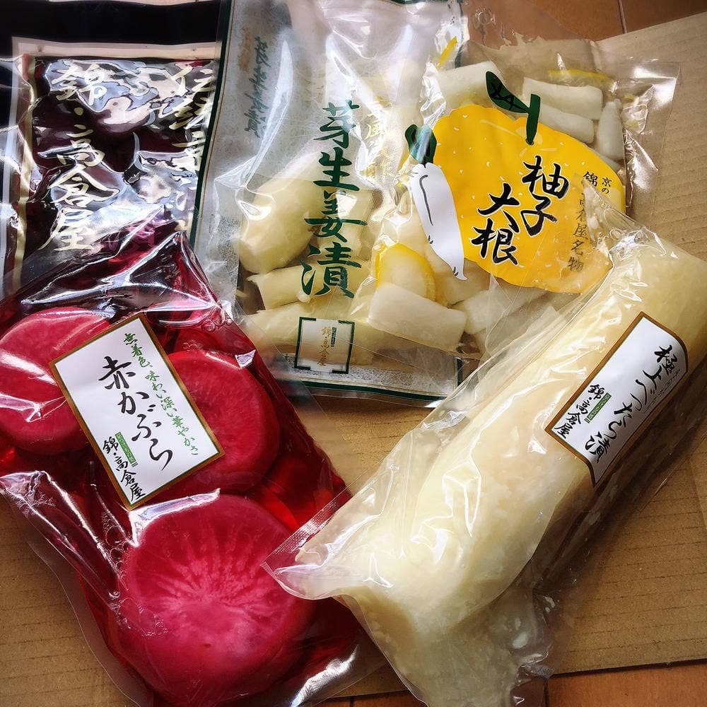 錦・高倉屋
