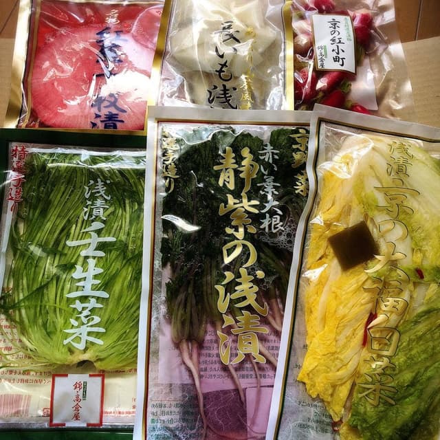 錦・高倉屋 - サブ画像1