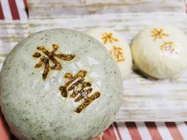 清水甘味堂 - サブ画像1